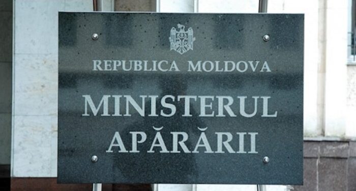 Reacția Ministerului Apărării în urma bubuiturilor de la frontieră: Detalii despre posibile încălcări ale spațiului aerian