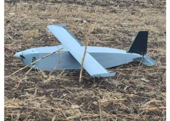 Dronă detectată în extravilanul localității Coșernița, a treia în câteva zile