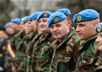 Proiectul privind testarea cu poligraful pentru militari și angajați ai Ministerului Apărării, aprobat de guvern