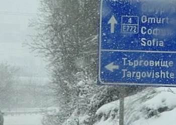 Cod galben în Bulgaria: Atenționare meteo pentru cei care călătoresc sau tranzitează țara