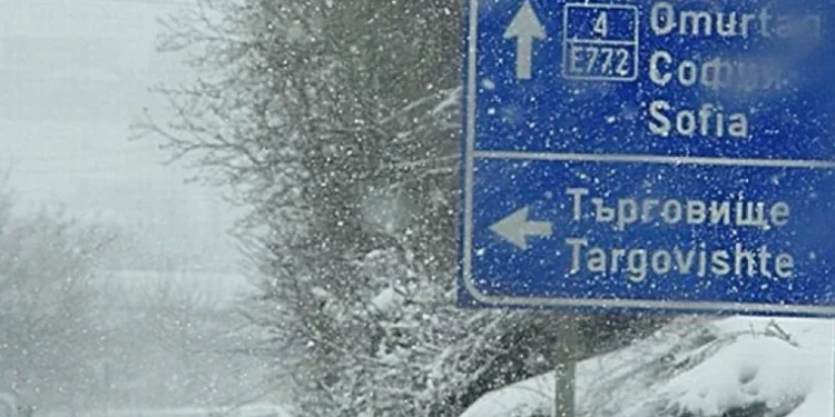 Cod galben în Bulgaria: Atenționare meteo pentru cei care călătoresc sau tranzitează țara