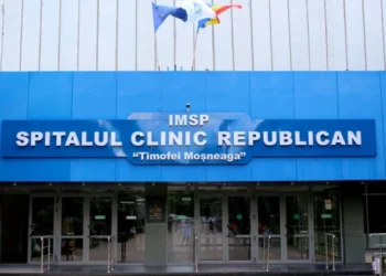 CNA investighează un șef de secție de la Spitalul Clinic Republican pentru luare de mită