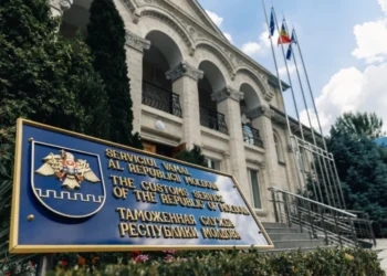 Declarația călătorului, obligatorie la punctele vamale în anumite codiții