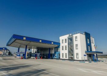 Punctul de Trecere a Frontierei „Palanca-Maiaki-Udobnoe” va fi închis temporar pe 21 noiembrie