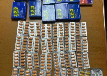 Vama Otaci: O pasageră, depistată cu 315 comprimate psihotrope în bagaje