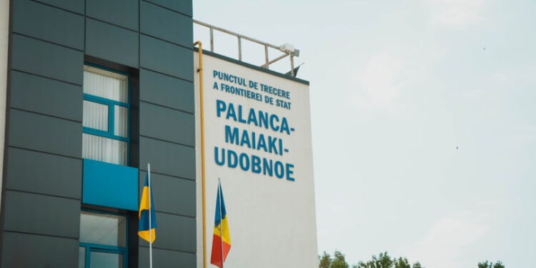 Vama „Palanca-Maiaki-Udobnoe” se închide pentru lucrări de mentenanță: Când își va relua activitatea