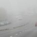 Avertisment meteo: Ceața va persista în mai multe regiuni