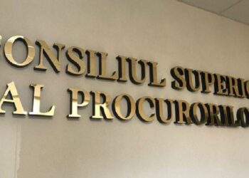 В Молдове сократят количество прокуратур