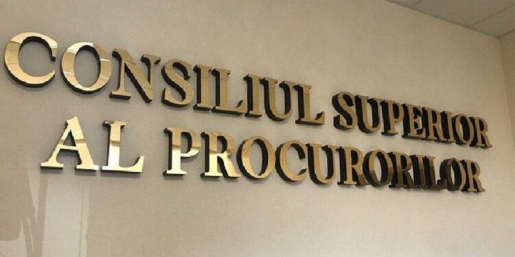 В Молдове сократят количество прокуратур