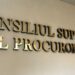 В Молдове сократят количество прокуратур