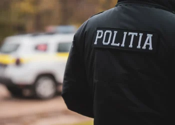 Полиция опровергла слухи о мошенниках, собирающих персональные данные