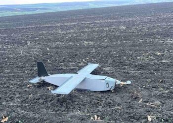 Încă o dronă căzută în Moldova! Prima era însoțitoare a dronelor ruse de tip „Shahed”