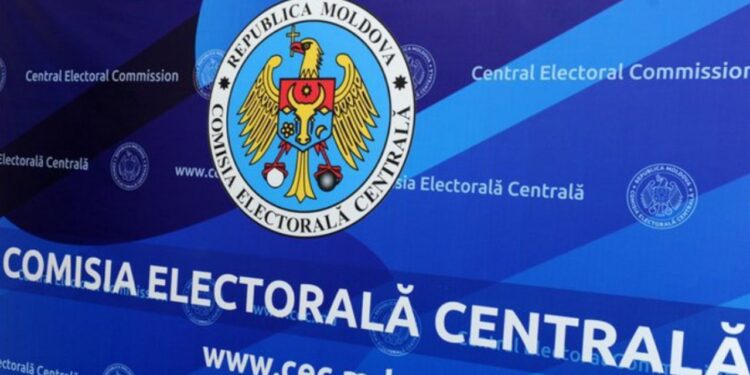 ЦИК утвердил бюджет учреждения на 2025 год: во сколько обойдутся парламентские выборы?