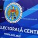 ЦИК утвердил бюджет учреждения на 2025 год: во сколько обойдутся парламентские выборы?