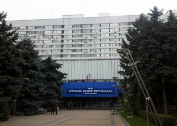 РКБ прокомментировала задержание завотделением