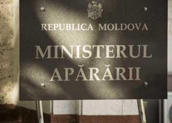 Министерство обороны: Системы мониторинга не зафиксировали пролета ракет над Молдовой
