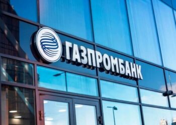 США сделали исключение для Турции на оплату газа через Газпромбанк