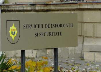 Бывшего сотрудника СИБ обвиняют в растрате чужого иущества