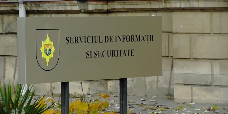 Бывшего сотрудника СИБ обвиняют в растрате чужого иущества