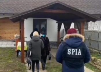 SPIA провела обыски у полицейского. В чем его подозревают