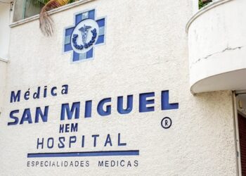 В Мексике 13 детей умерли из-за заражения пакетов для инъекций