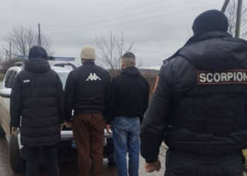 Trecere ilegală a graniței: Trei străini reținuți de poliția de frontieră și carabinieri