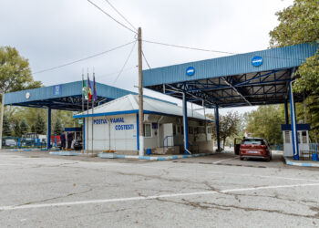 Activitatea punctului de frontieră „Costești-Stânca” este sistată astăzi pentru lucrări de mentenanță