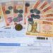 Autoritățile încurajează raportarea erorilor în atribuirea gradului de vulnerabilitate pentru compensațiile la energie