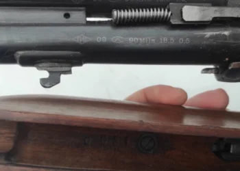 Braconaj descoperit în raionul Telenești: Bărbat prins cu armă de vânătoare ilegală