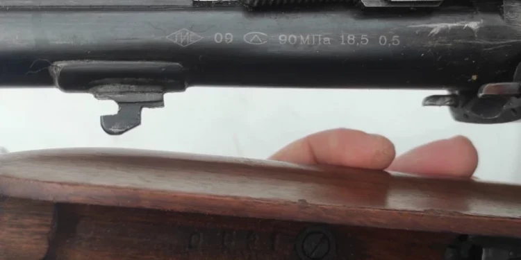 Braconaj descoperit în raionul Telenești: Bărbat prins cu armă de vânătoare ilegală