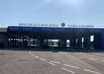 Vameșii de la Leușeni descoperă un transport ilegal de articole vestimentare