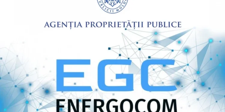 Глава «Энергоком» уволен. Кто будет исполнять его обязанности