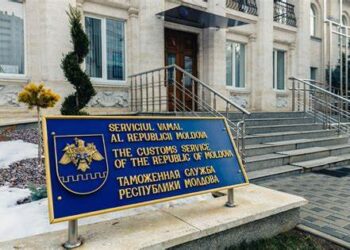 Serviciul Vamal condamnă ferm corupția, în urma destructurării unei grupări de contrabandiști de autovehicule