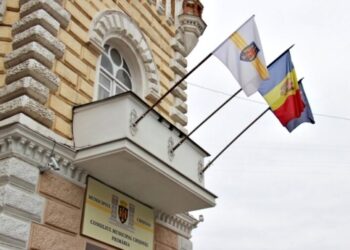 Percheziții ale CNA la angajați ai Primăriei Chișinău: Reacția primarului Ion Ceban