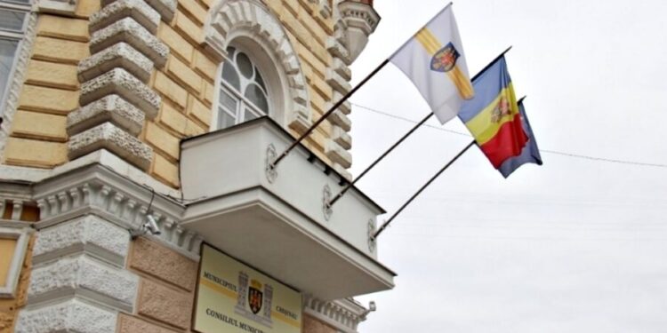 Percheziții ale CNA la angajați ai Primăriei Chișinău: Reacția primarului Ion Ceban