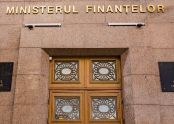 Стартовал второй раунд продаж государственных ценных бумаг