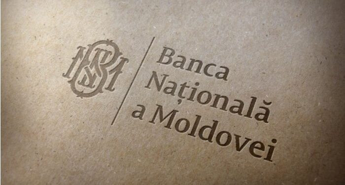 Нацбанк Молдовы сохранил базовую ставку на прежнем уровне — 3,6% годовых