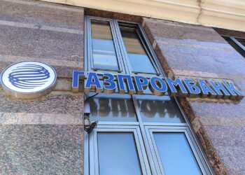 Bloomberg узнал о просьбе ЕС смягчить санкции США против Газпромбанка