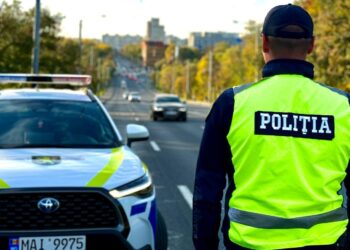 Astăzi, în Republica Moldova, se sărbătorește Ziua Poliției Naționale.