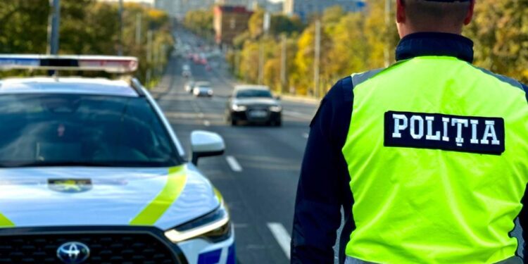 Astăzi, în Republica Moldova, se sărbătorește Ziua Poliției Naționale.