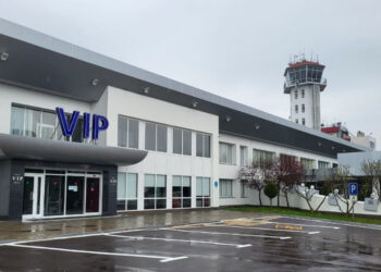 Lista funcționarilor care vor trece prin Sala delegațiilor oficiale a Aeroportului, suplimentată de Guvern. Printre privilegiați – viceguvernatorii BNM și consilierii primelor persoane în stat