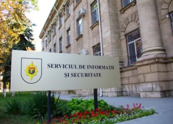 Fost angajat al SIS, trimis în judecată pentru delapidare a 250.000 de lei destinați investigațiilor