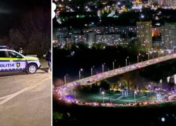 Сообщения о минировании моста в Рыбнице в день президентских выборов: что говорит полиция