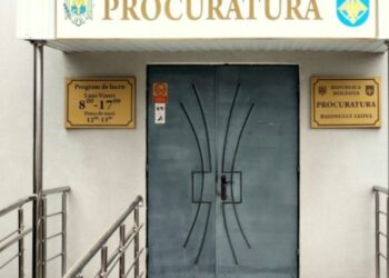 Pledează nevinovat. Un fost angajat al Inspectoratului de Poliție Leova, condamnat penal