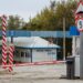 КПП Костешты 28 января временно приостановит работу