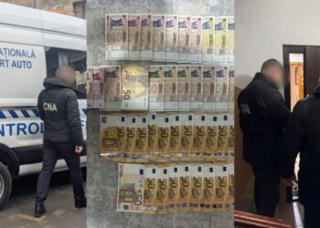 Schemă de corupție în nordul țării: Patru angajați ai ANTA, reținuți pentru 72 de ore