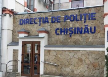 Bărbat atacat și înjunghiat, în noaptea de Anul Nou, pe o stradă din Chișinău. Poliția Capitalei, ca și în cazul crimei din sectorul Buiucani, nu are niciun suspect