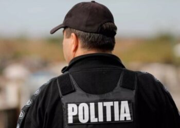 В Румынии мужчина украл из больницы три ампутированные ноги. Полиция задержала подозреваемого