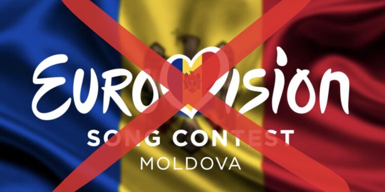 Республика Молдова отказалась от участия в «Евровидении 2025»