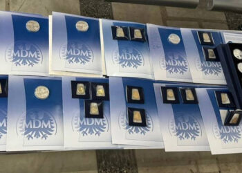 45 de monede comemorative nedeclarate, depistate într-un bagaj la vama Leușeni